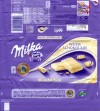 Milka, Alpine white chocolate, 100g, 06.01.2010, Kraft Foods Germany, Lorrach, Germany