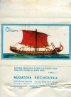 Egyptska kralovska galera o 30 veslech, milk chocolate, 50g, 1970, Orion Modrany, Praha, Czech Republic (CZECHOSLOVAKIA)